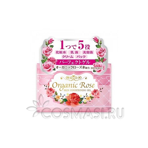 Meishoku Organic Rose Skin Conditioning Gel